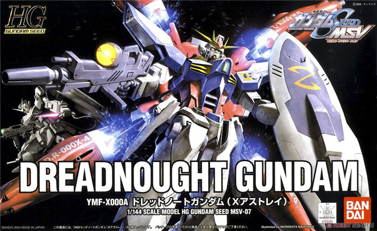 Mô hình Dread Nought Gundam (HG) - Tab store