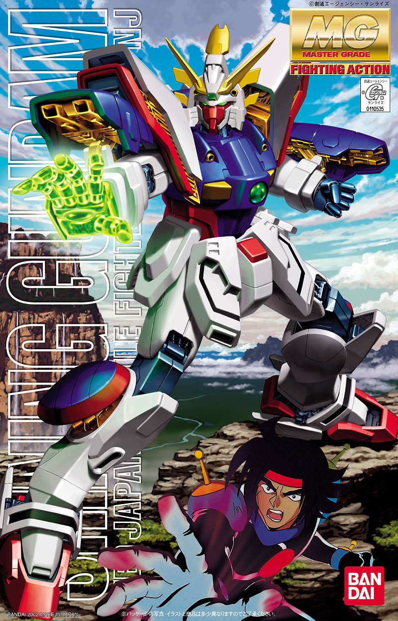 Mô hình GF13-017NJ Shining Gundam (MG)