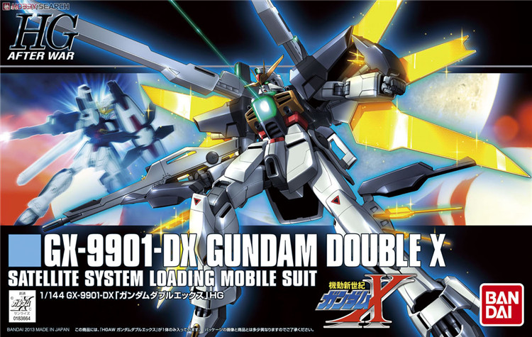 Mô hình GX-9901-DX Gundam Double X