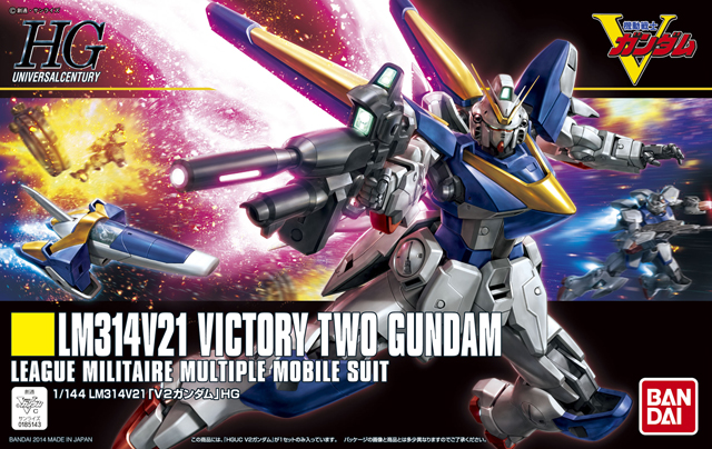 Mô hình V2 Gundam (HGUC) - TAB STORE