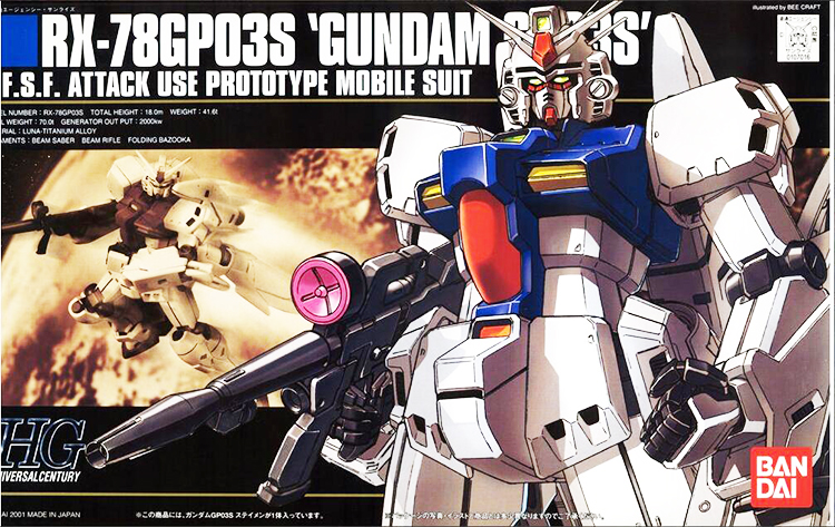mô hình HGUC RX-78 GP03S Gundam GP03 STAMEN - tab store
