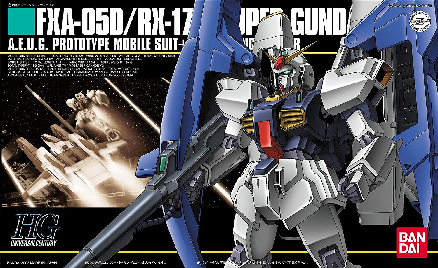 mô hình gundam HG RX-178+FXA-05D Super - tab store