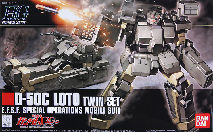 mô hình hguc D-50C Loto Twin Set gundam - tab store