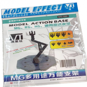 Giá đỡ trưng bày mô hình Gundam action base model RGHG VT-112 (1)