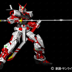 Mô hình lắp ráp PG Gundam Astray Red Frame kai DABAN - TAB Store (1)