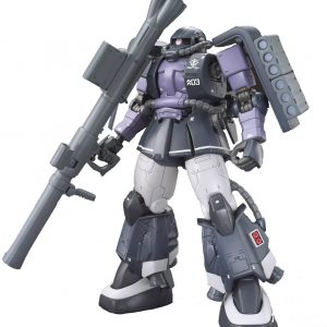 Mô hình Bandai Gundam HG MS-06R-1A Zaku II Gaiamash Custom