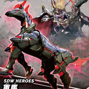 Mô Hình Lắp Ráp Ngựa Chiến SD W SDW Heroes War Horse Bandai