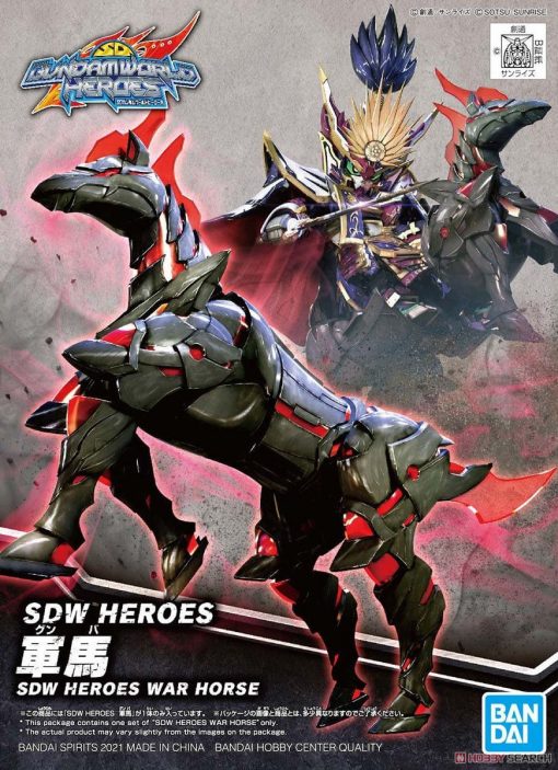 Mô Hình Lắp Ráp Ngựa Chiến SD W SDW Heroes War Horse Bandai