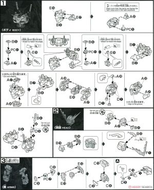 Mô Hình Lắp Ráp Phát Triển Trí Tuệ Gundam HG UC Unicorn 03 Phenex (Destroy Mode) (Narrative Ver )