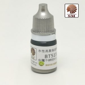 Sơn lót mô hình màu kim loại SMBT BT515 5ml