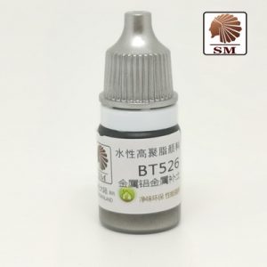 Sơn lót mô hình màu kim loại SMBT BT526 5ml
