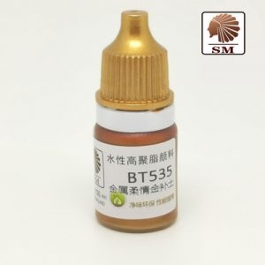 Sơn lót mô hình màu kim loại SMBT BT535 5ml