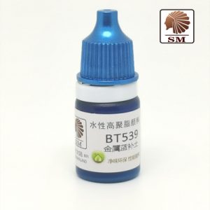Sơn lót mô hình màu kim loại SMBT BT539 5ml